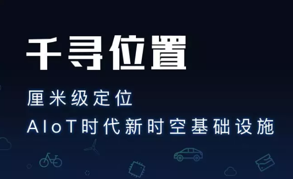 為什么使用千尋cors服務(wù)？它有什么優(yōu)勢(shì)？